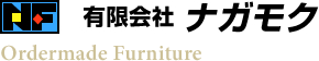 有限会社ナガモク